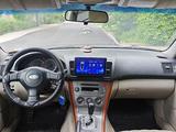 Subaru Outback 2005 года за 4 650 000 тг. в Алматы – фото 5