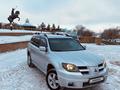 Mitsubishi Outlander 2004 года за 2 300 000 тг. в Петропавловск