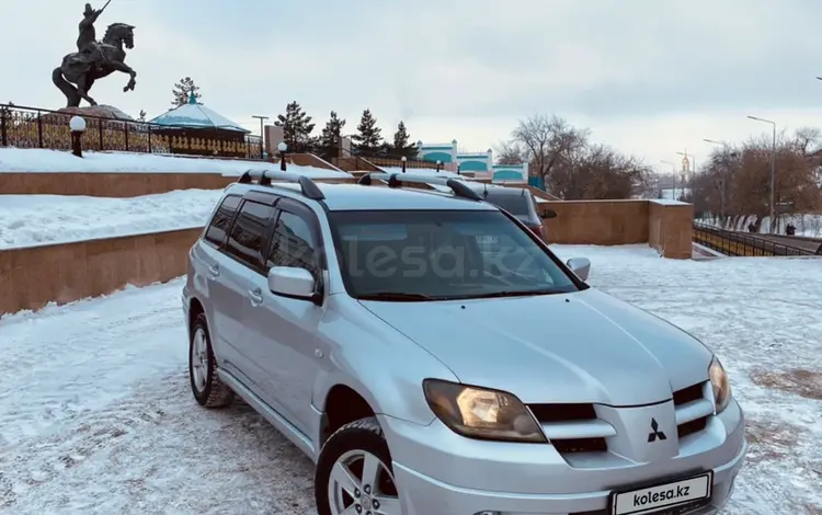 Mitsubishi Outlander 2004 года за 2 300 000 тг. в Петропавловск