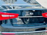 Kia Cadenza 2015 года за 25 863 тг. в Караганда – фото 2