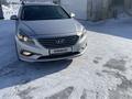 Hyundai Sonata 2016 года за 7 300 000 тг. в Алматы – фото 10