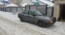 Audi 80 1990 годаүшін650 000 тг. в Актобе – фото 4