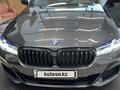 BMW 530 2023 года за 41 000 000 тг. в Астана