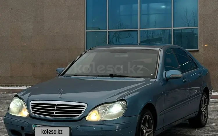 Mercedes-Benz S 320 1999 года за 2 500 000 тг. в Талдыкорган