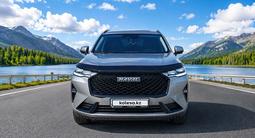 Haval H6 2023 года за 9 500 000 тг. в Усть-Каменогорск