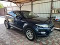 Land Rover Range Rover Evoque 2013 годаfor11 500 000 тг. в Алматы – фото 11