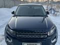 Land Rover Range Rover Evoque 2013 года за 11 500 000 тг. в Алматы – фото 6