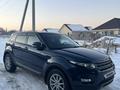 Land Rover Range Rover Evoque 2013 года за 11 500 000 тг. в Алматы – фото 25