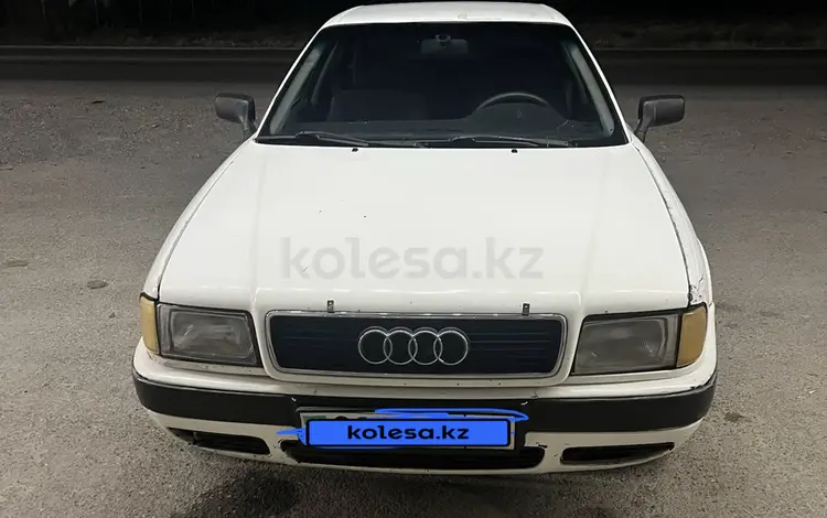 Audi 80 1994 года за 750 000 тг. в Тараз