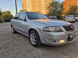 Nissan Almera Classic 2011 года за 3 800 000 тг. в Астана – фото 3