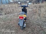 Racer  Meteor 2020 года за 150 000 тг. в Костанай – фото 4