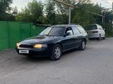 Subaru Legacy 1998 годаүшін2 050 000 тг. в Алматы