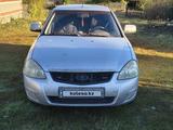 ВАЗ (Lada) Priora 2172 2012 года за 1 050 000 тг. в Рудный