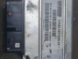 Компьютер за 40 000 тг. в Усть-Каменогорск