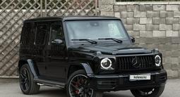 Mercedes-Benz G 63 AMG 2021 года за 95 000 000 тг. в Алматы