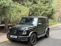 Mercedes-Benz G 63 AMG 2021 годаүшін95 000 000 тг. в Алматы – фото 3