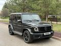 Mercedes-Benz G 63 AMG 2021 годаүшін95 000 000 тг. в Алматы – фото 7