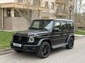 Mercedes-Benz G 63 AMG 2021 годаүшін95 000 000 тг. в Алматы – фото 10