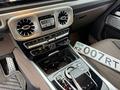 Mercedes-Benz G 63 AMG 2021 годаүшін95 000 000 тг. в Алматы – фото 21