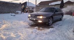 Mazda Cronos 1994 годаүшін1 500 000 тг. в Алматы – фото 2