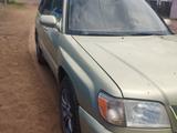 Subaru Forester 2002 года за 2 600 000 тг. в Караганда – фото 3