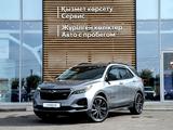 Chevrolet Equinox 2022 года за 11 800 000 тг. в Шымкент