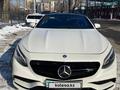 Mercedes-Benz S 63 AMG 2015 года за 39 700 000 тг. в Алматы – фото 5
