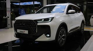 Chery Tiggo 7 Ultimate 2026 годаүшін10 630 500 тг. в Алматы