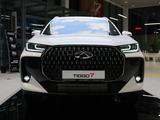 Chery Tiggo 7 Ultimate 2026 года за 11 190 000 тг. в Алматы – фото 2