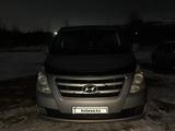 Hyundai Starex 2010 года за 8 000 000 тг. в Астана