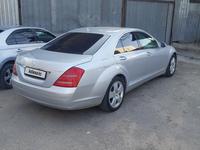 Mercedes-Benz S 350 2005 года за 6 200 000 тг. в Алматы