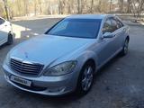 Mercedes-Benz S 350 2005 года за 6 200 000 тг. в Алматы – фото 3