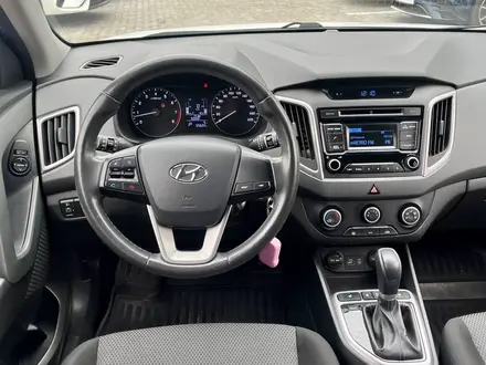 Hyundai Creta 2017 года за 7 700 000 тг. в Алматы – фото 9