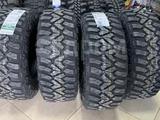 Шины Kumho 33x12.5/r20 MT71 (2023) за 65 000 тг. в Алматы
