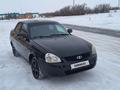 ВАЗ (Lada) Priora 2170 2008 годаfor1 200 000 тг. в Уральск – фото 4