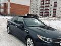 Kia Optima 2016 годаүшін6 900 000 тг. в Уральск – фото 9