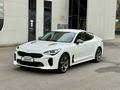 Kia Stinger 2023 годаүшін16 500 000 тг. в Алматы