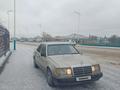 Mercedes-Benz E 230 1991 годаfor1 650 000 тг. в Алматы