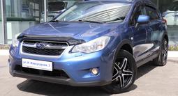 Subaru XV 2015 года за 6 690 000 тг. в Астана