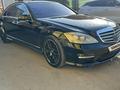 Mercedes-Benz S 550 2007 года за 8 000 000 тг. в Алматы – фото 4