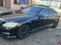 Mercedes-Benz S 550 2007 года за 8 000 000 тг. в Алматы – фото 9