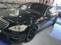 Mercedes-Benz S 550 2007 года за 8 000 000 тг. в Алматы – фото 11