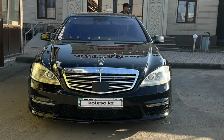 Mercedes-Benz S 550 2007 года за 8 000 000 тг. в Алматы