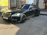 Mercedes-Benz S 550 2007 года за 9 000 000 тг. в Алматы