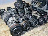 Мерседес компрессор кондиционера m102 m103 за 30 000 тг. в Алматы
