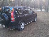 Honda CR-V 2002 года за 4 500 000 тг. в Аулиеколь