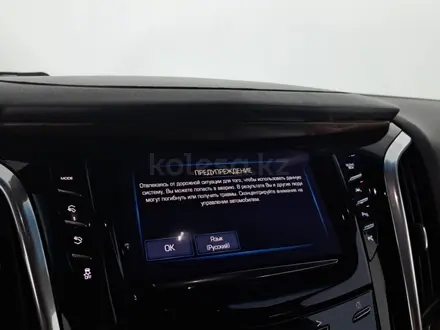 Cadillac Escalade 2017 года за 18 400 000 тг. в Астана – фото 14