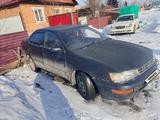 Toyota Corona 1994 годаүшін1 200 000 тг. в Усть-Каменогорск – фото 4