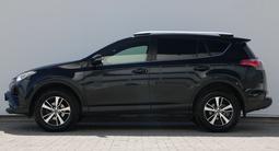 Toyota RAV4 2016 года за 11 000 000 тг. в Астана – фото 3