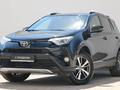Toyota RAV4 2016 года за 11 000 000 тг. в Астана